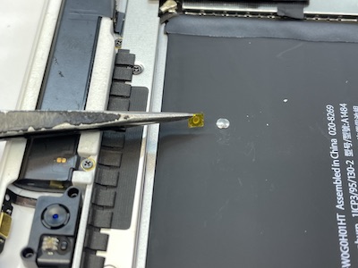 iPad 音量ボタン　ボリュームボタン　修理　補修