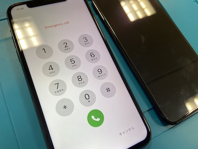 画面に縦線が入ったiPhoneX| iPhone修理ダイワンテレコム