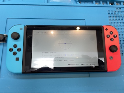 Nintendo Switch アナログスティック