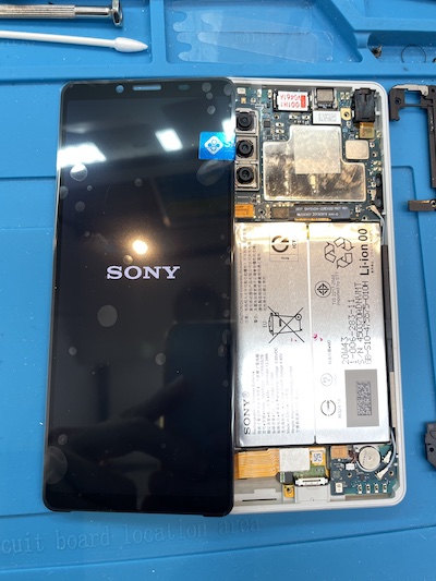 Xperia10Ⅱ 画面割れ　液晶不良