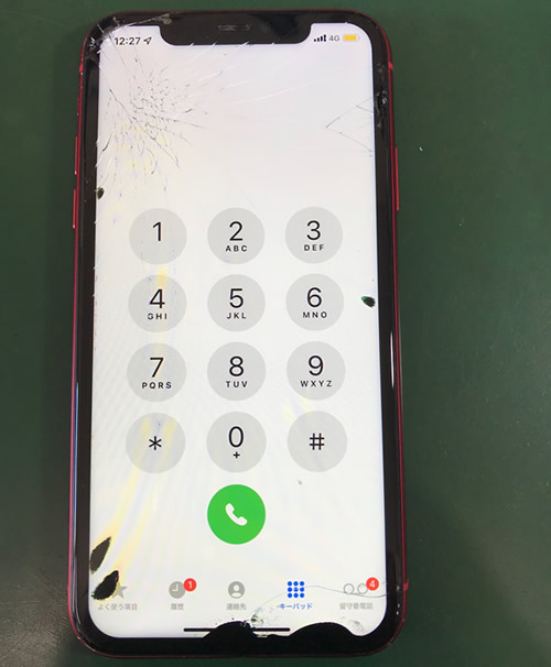iphone11の画面割れ修理ｽﾀｰﾄ