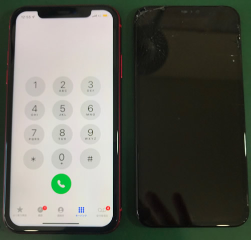 iphone11の修理完了