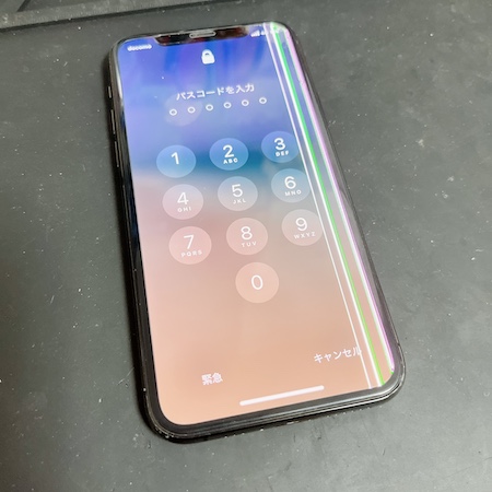 iPhone11Proの画像