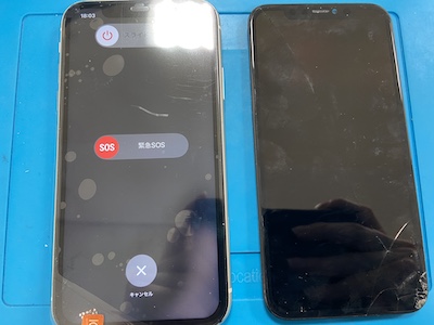 液晶が割れて何も見えなくなったiPhone11| iPhone修理ダイワンテレコム