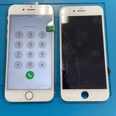 iPhone8