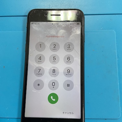 iPhoneSE2