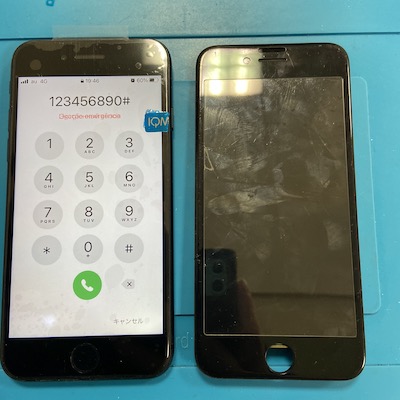 iPhoneSE2