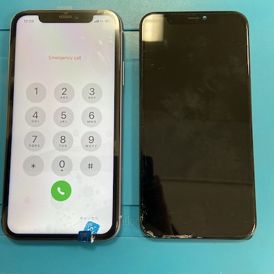 iPhone11