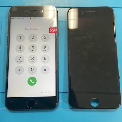 iPhoneSE2