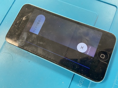 Phone5C