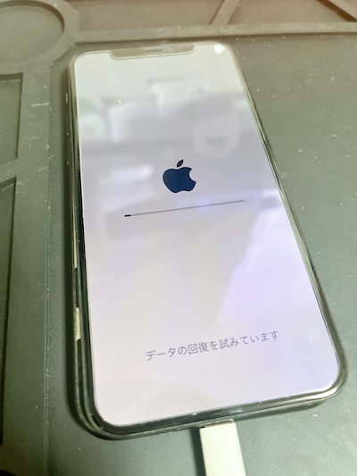 iPhoneリンゴループ復旧