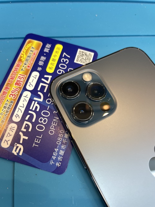 iphone12Pro　リアカメラレンズ割れ修理　カメラ交換