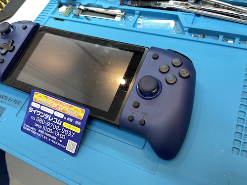 HORI グリップコントローラー　スイッチ