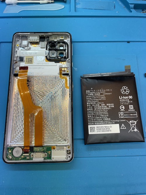 AQUOS sense4 BASIC バッテリー交換