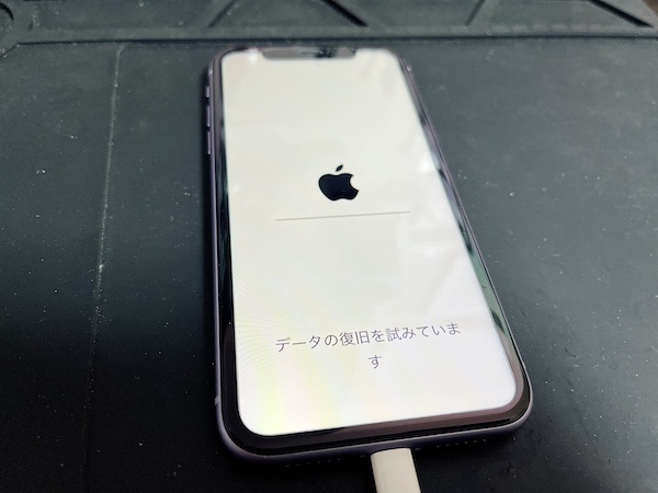 iPhone11 リンゴループ修理