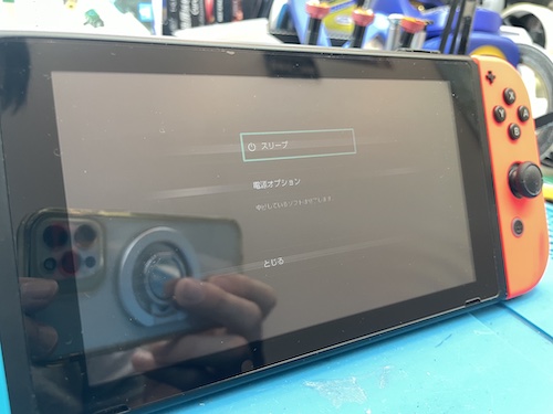 NintendoSwitch　液晶パネル修理