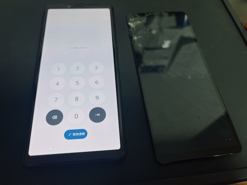 Xperia 10 Ⅱ 液晶不良修理