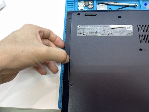 Lenovo ドライブを外す