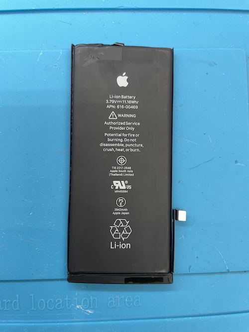 iPhone battery 