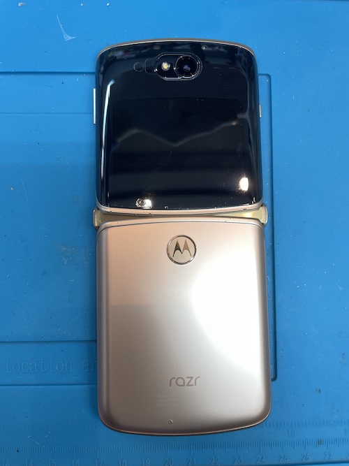 Motorola razr 5G