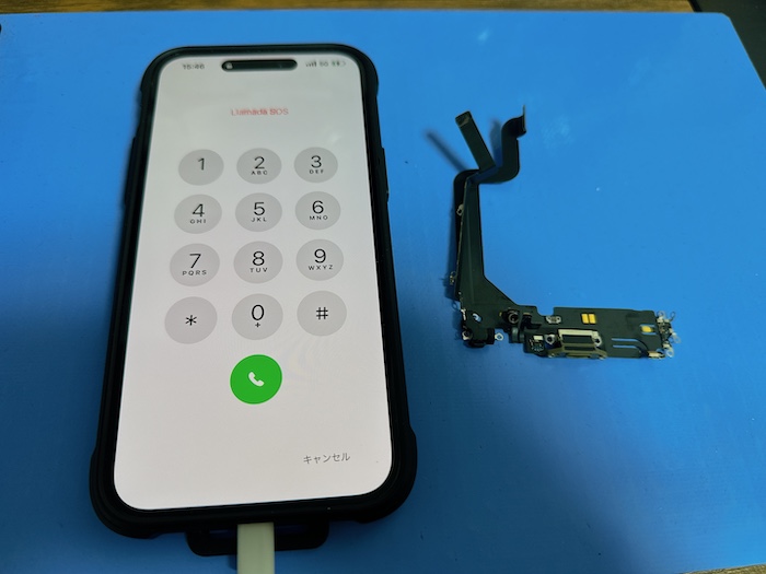 iPhone14Pro ドックコネクタ修理