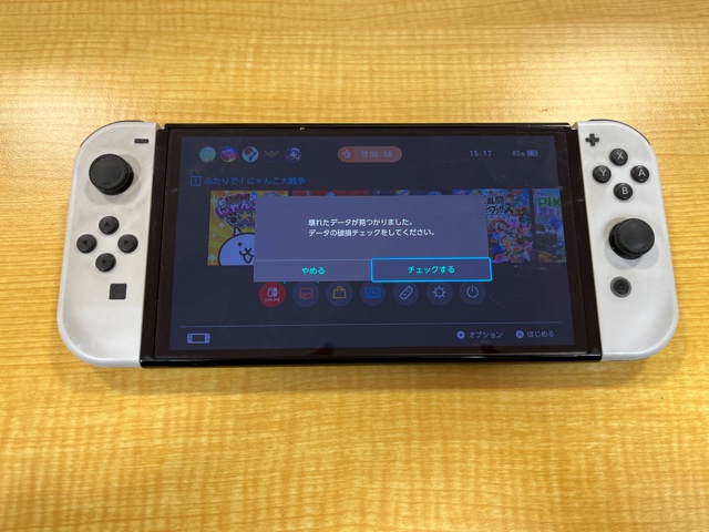 任天堂Switch