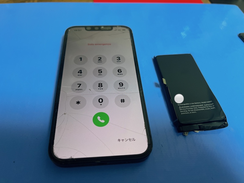iPhone13mini　バッテリー交換