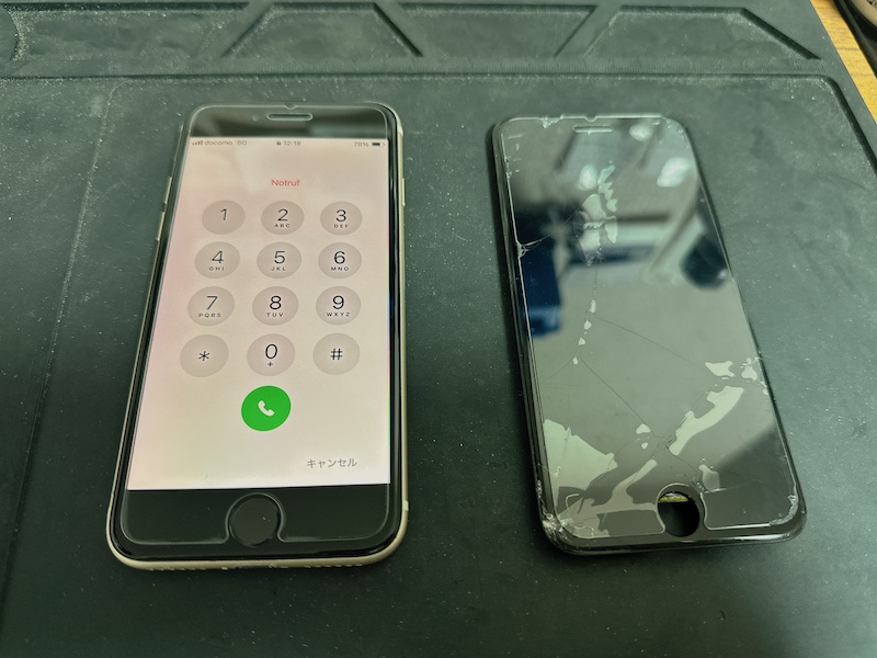 iPhoneSE第3世代　ガラス割れ修理