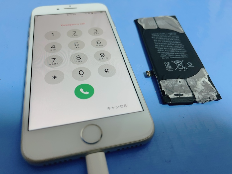 iPhone8　バッテリー交換