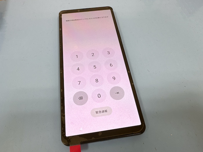 Xperia　画面修理　浦安