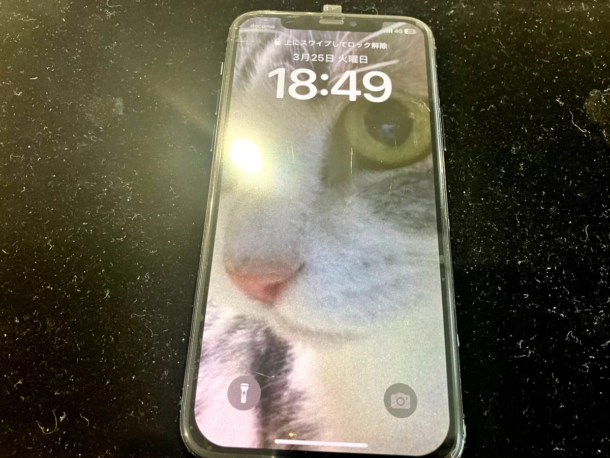 修理完了したiPhone11Pro