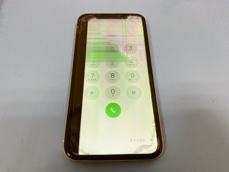 iPhone11　画面修理　浦安