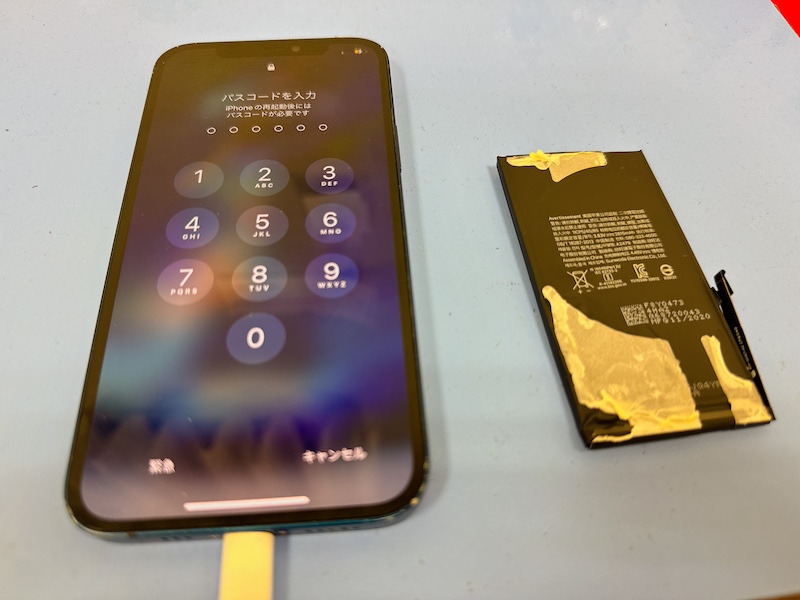 iPhone バッテリー交換　浦安