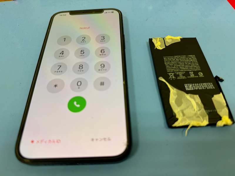 iPhone バッテリー交換 市川市