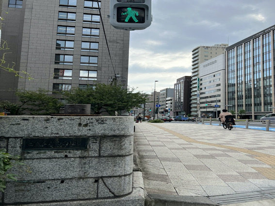 3.五反田橋を渡ってそのまま直進。あともう少しです♪