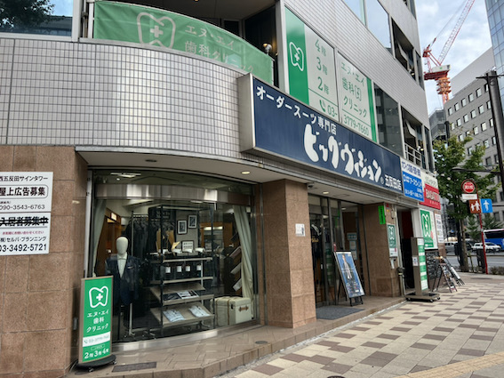 4.ビックヴィジョンさんの9Fが店舗です！