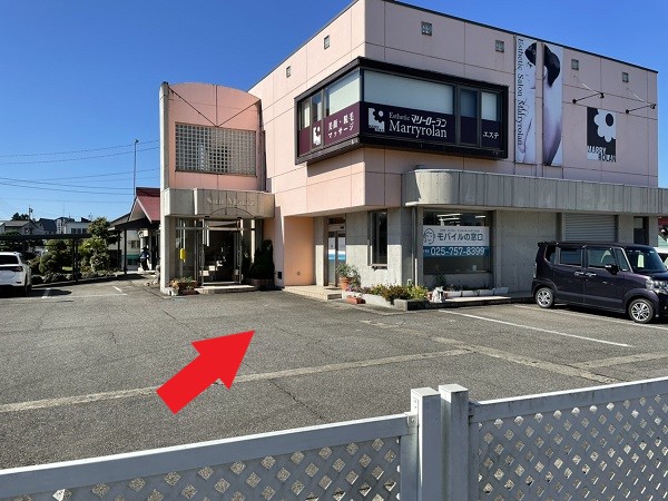 iPhone修理ダイワンテレコム十日町店の道順7