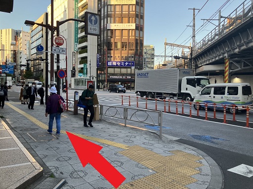 iPhone修理ダイワンテレコム神田神保町店道順その1-3