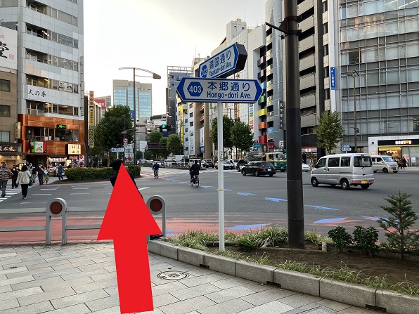 iPhone修理ダイワンテレコム神田神保町店道順その1-4