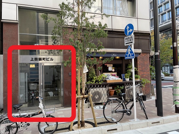 iPhone修理ダイワンテレコム神田神保町店道順その1-6