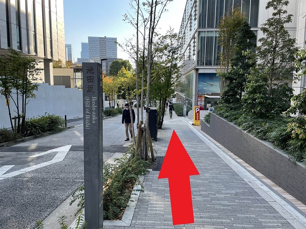 iPhone修理ダイワンテレコム神田神保町店道順その3-2