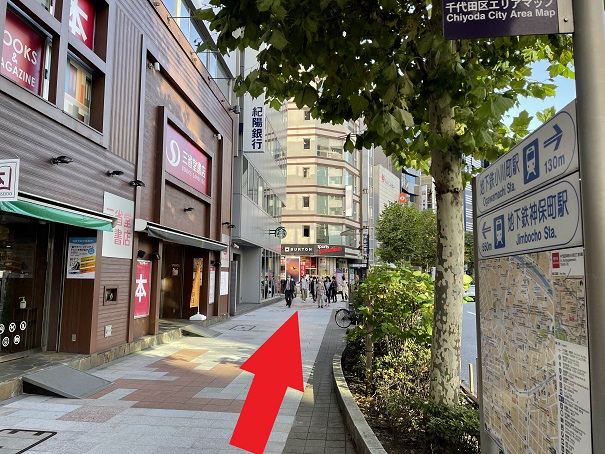 iPhone修理ダイワンテレコム神田神保町店道順その4-3