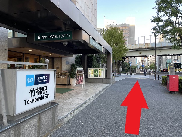 iPhone修理ダイワンテレコム神田神保町店道順その5-2