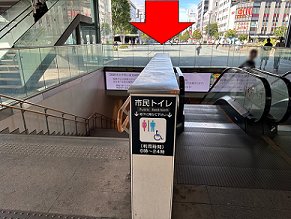 姫路駅前店 道案内その2