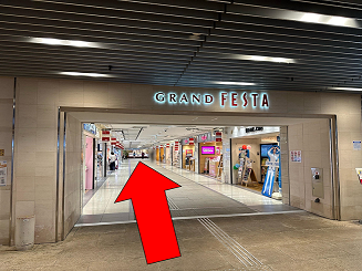 姫路駅前店 道案内その4