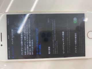 iPhone6S　Plus