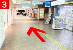 町田駅から店舗までの道順3