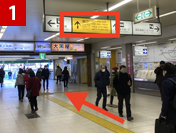 松戸駅から店舗までのルート1