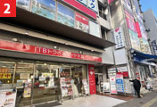 大宮東口店 店舗までの道順2