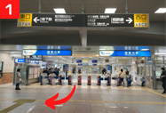 湘南台駅から店舗までの道順1